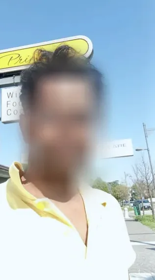 Anna, 29